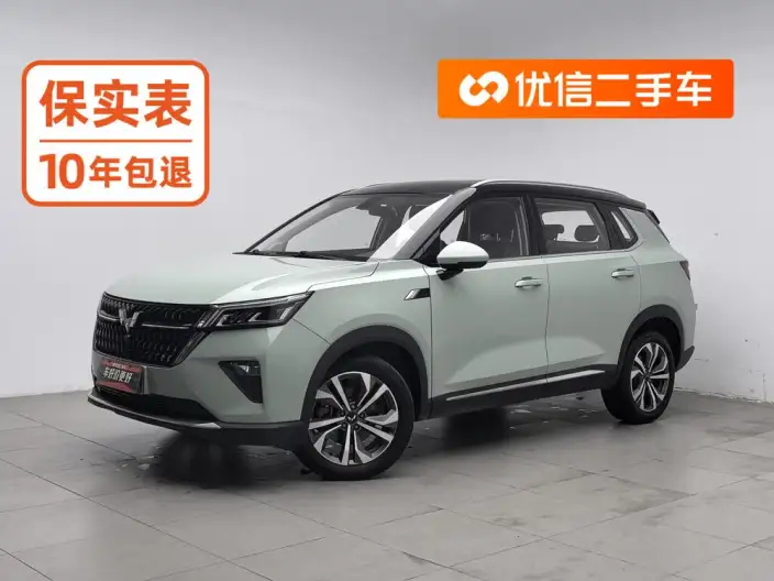 WULING Asta 2021 Model 1.5T Automatic Starlight Edition