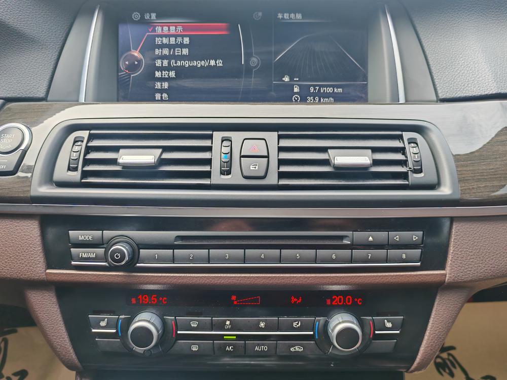 BMW 5 Series 2014 525Li Luxury Design Package – фото 10