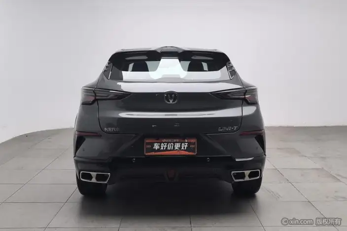 Changan UNI-T 2023 Model Second generation 1.5T Noble Model