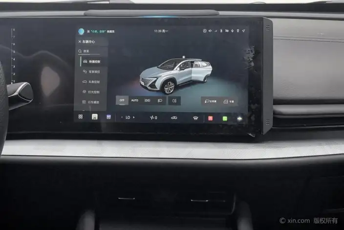 Changan UNI-T 2023 Model Second generation 1.5T Noble Model – фото 10