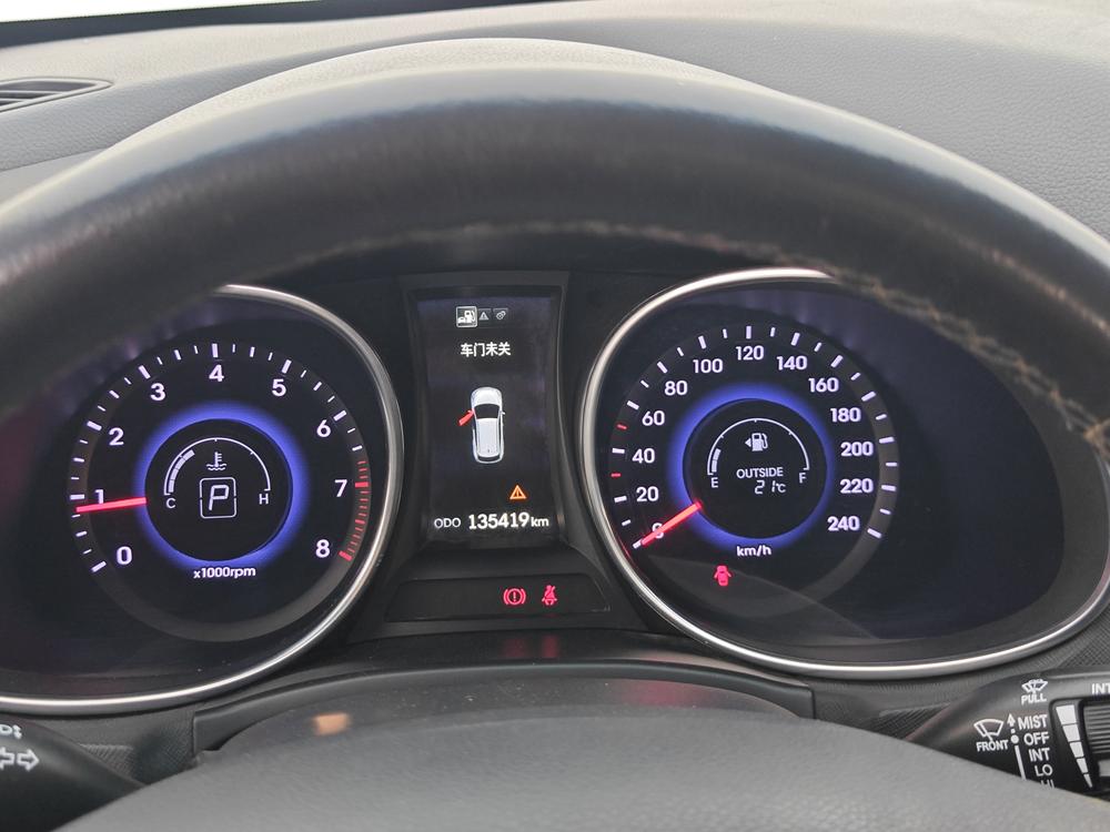 Hyundai Santa Fe 2015 модификация 2.0T автоматическое 2WD Intelligent 5 seat – фото 17