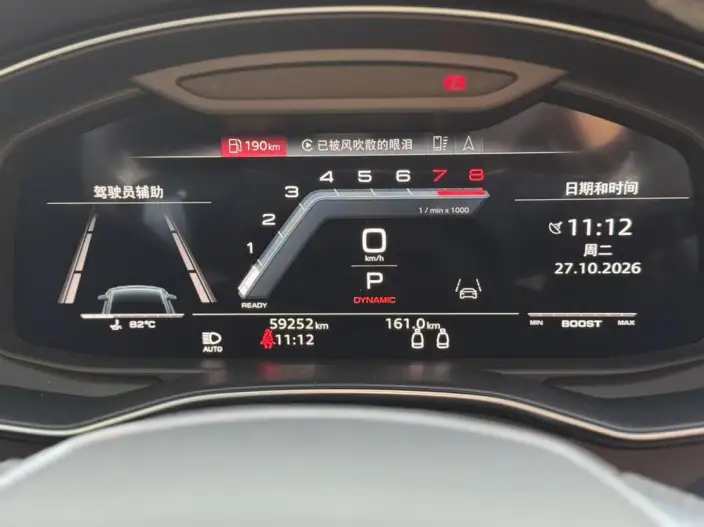 Audi S7 2022 Model 2.9 TFSI quattro – фото 10