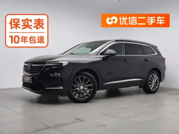 Buick Enclave 2022 Model 652T 2WD Noble Model VII seat
