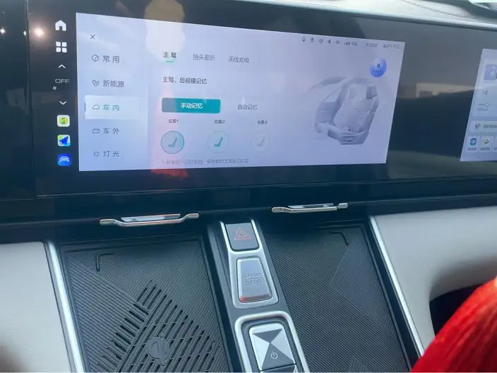 Haval Xiaolong MAX 2023 Model 1.5L Hi4 105 4WD Smart Ultimate Edition – фото 8