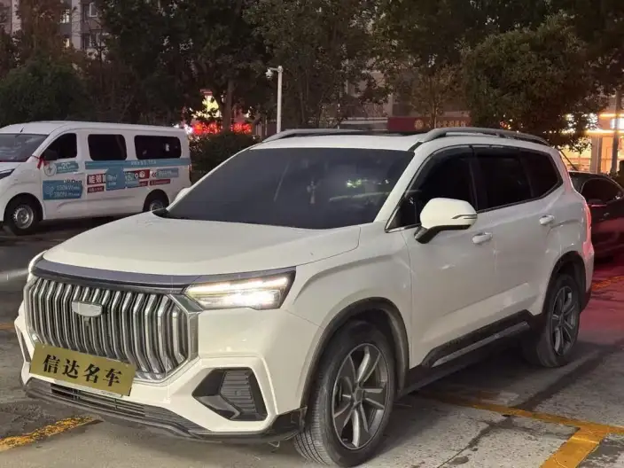 Haoyue L 2023 Model 2.0TD DCT Noble Model