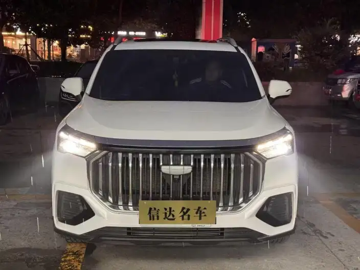 Haoyue L 2023 Model 2.0TD DCT Noble Model