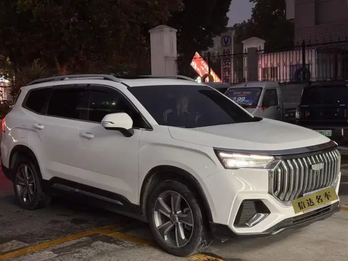 Haoyue L 2023 Model 2.0TD DCT Noble Model