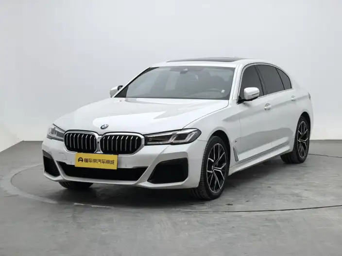 BMW 5 Series 2023 Model 530Li Exclusive Model M Sports Set