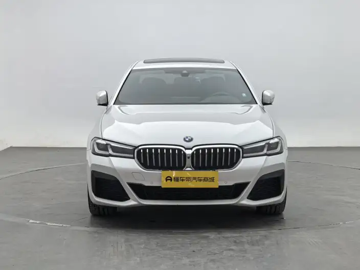BMW 5 Series 2023 Model 530Li Exclusive Model M Sports Set
