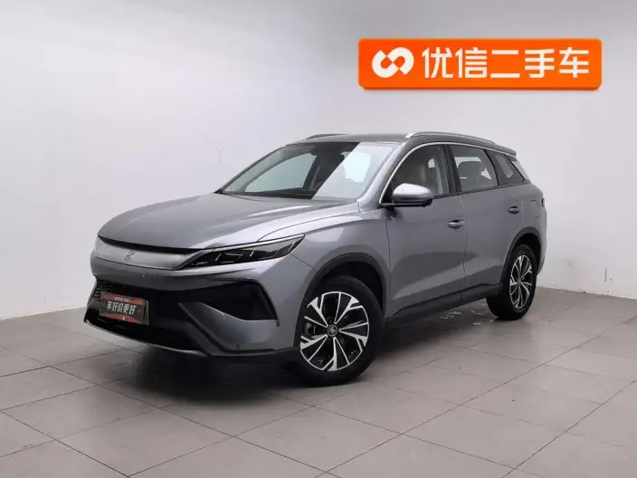 BYD Song Pro DM 2025 Model Second generation DM-i 75KM Leading Model