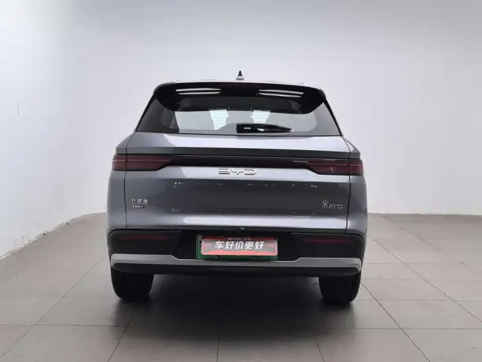 BYD Song Pro DM 2025 Model Second generation DM-i 75KM Leading Model