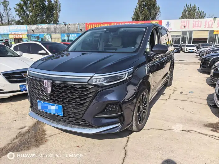 Roewe iMAX8 2022 Model 400TGI Supreme Edition