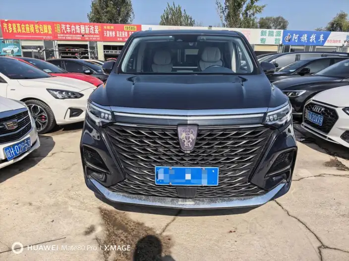 Roewe iMAX8 2022 Model 400TGI Supreme Edition