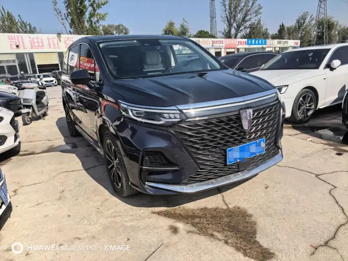 Roewe iMAX8 2022 Model 400TGI Supreme Edition