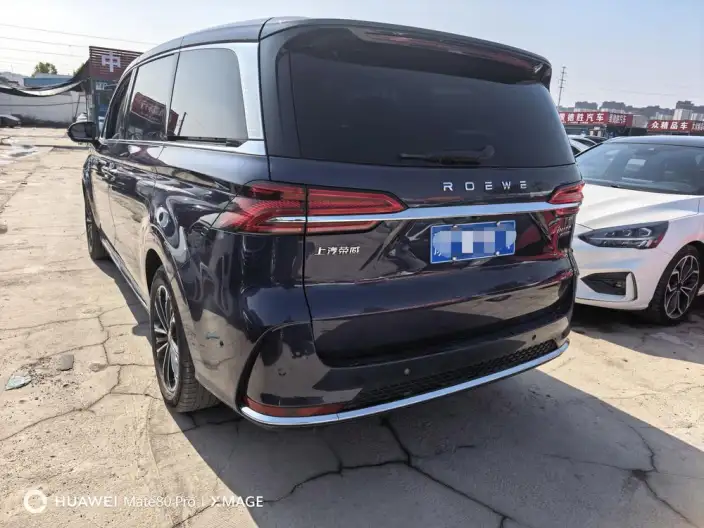 Roewe iMAX8 2022 Model 400TGI Supreme Edition