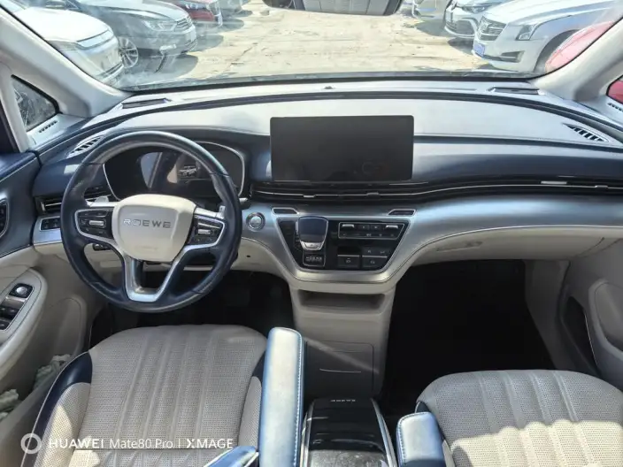 Roewe iMAX8 2022 Model 400TGI Supreme Edition – фото 8