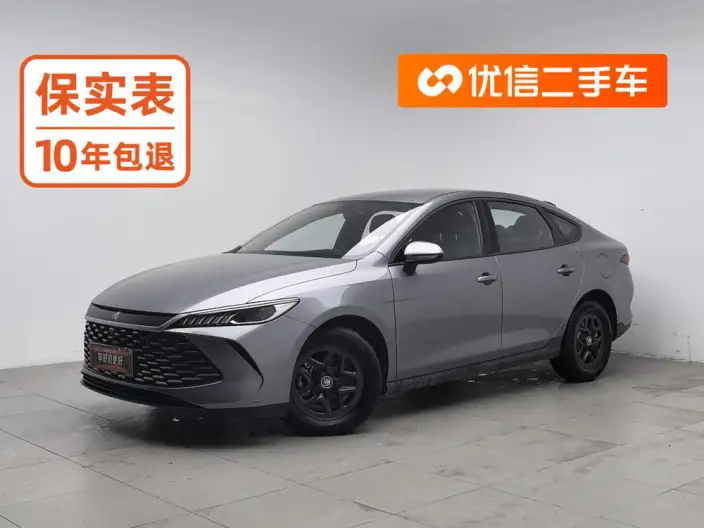 BYD Qin PLUS DM 2025 Model Smart Driving Edition DM-i 55KM Leading Model