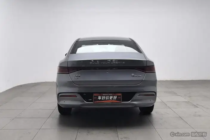 BYD Qin PLUS DM 2024 Model Honor Edition DM-i 55KM Leading Model