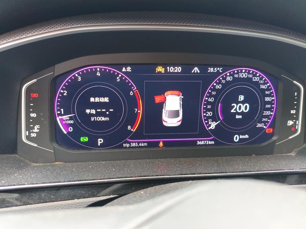 Volkswagen CC 2024 380TSI Eye-Catching – фото 6