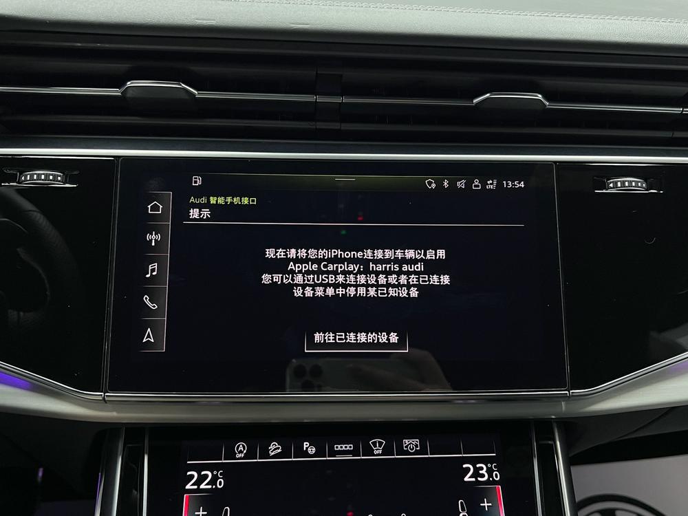 Audi Q8 2021 55 TFSI Premium Dynamic – фото 30