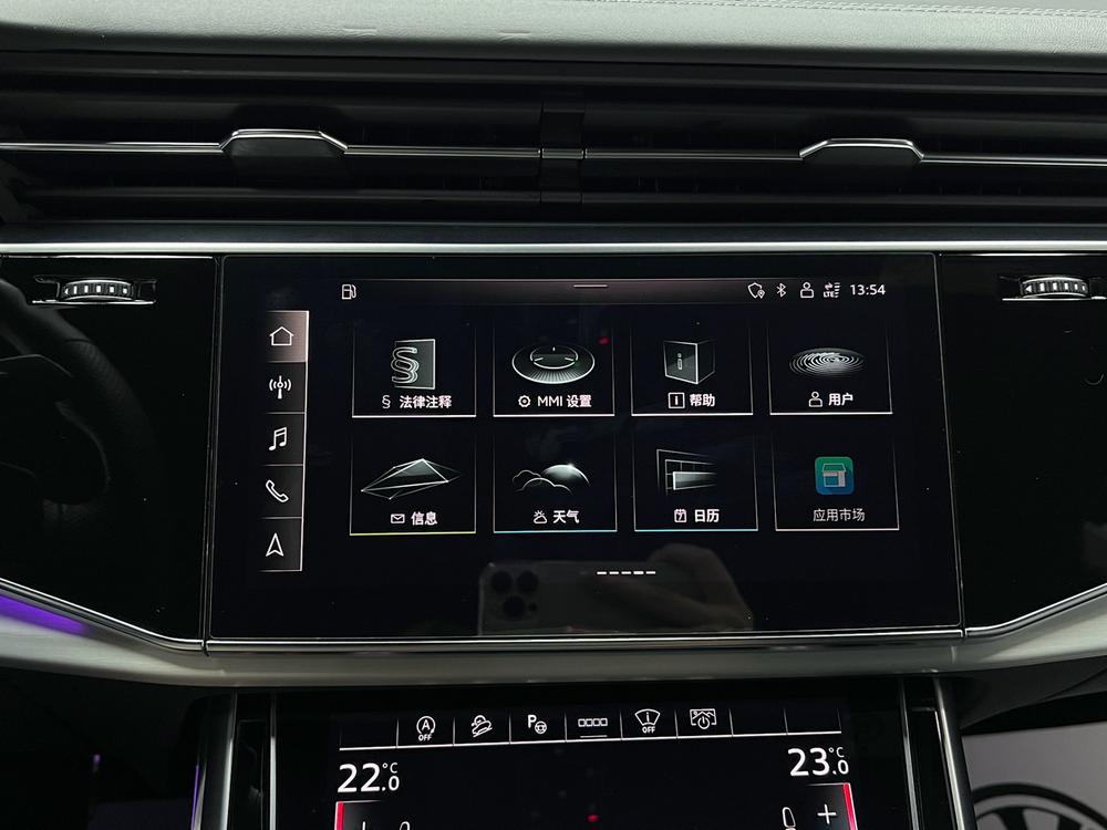 Audi Q8 2021 55 TFSI Premium Dynamic – фото 31