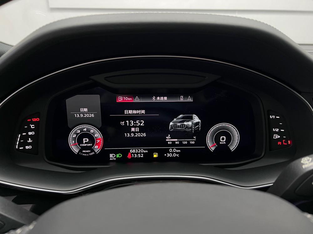 Audi Q8 2021 55 TFSI Premium Dynamic – фото 37
