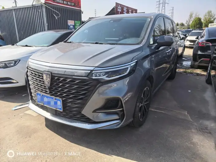 Roewe iMAX8 2022 Model 400TGI Zunrong Edition