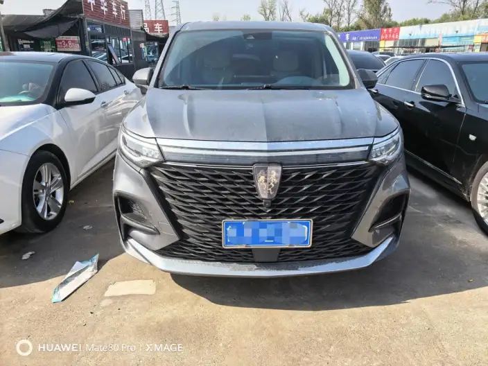 Roewe iMAX8 2022 Model 400TGI Zunrong Edition