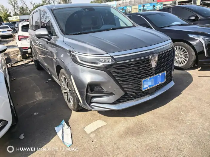 Roewe iMAX8 2022 Model 400TGI Zunrong Edition