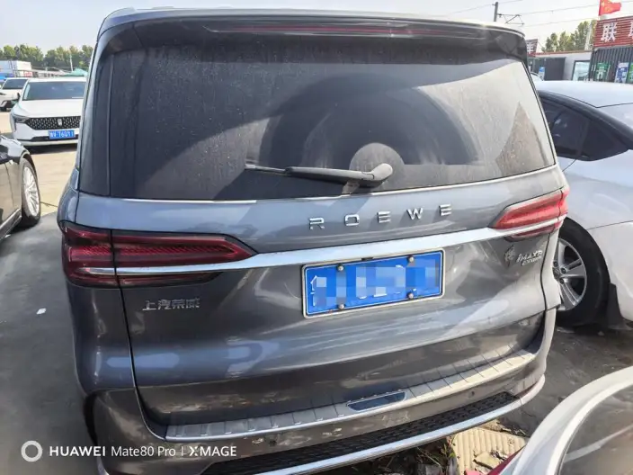 Roewe iMAX8 2022 Model 400TGI Zunrong Edition