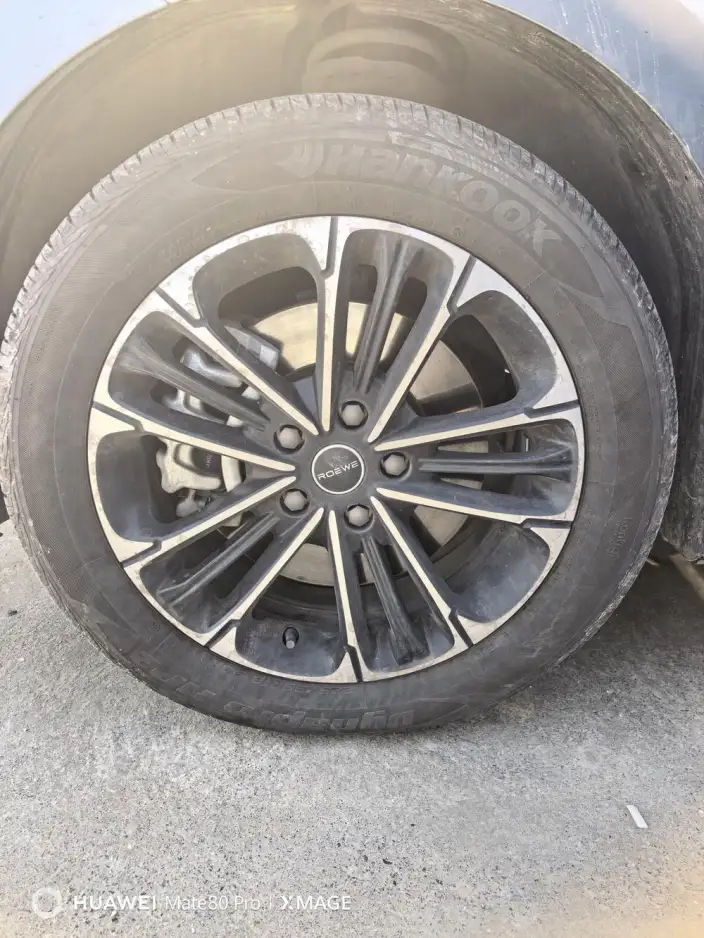 Roewe iMAX8 2022 Model 400TGI Zunrong Edition – фото 6