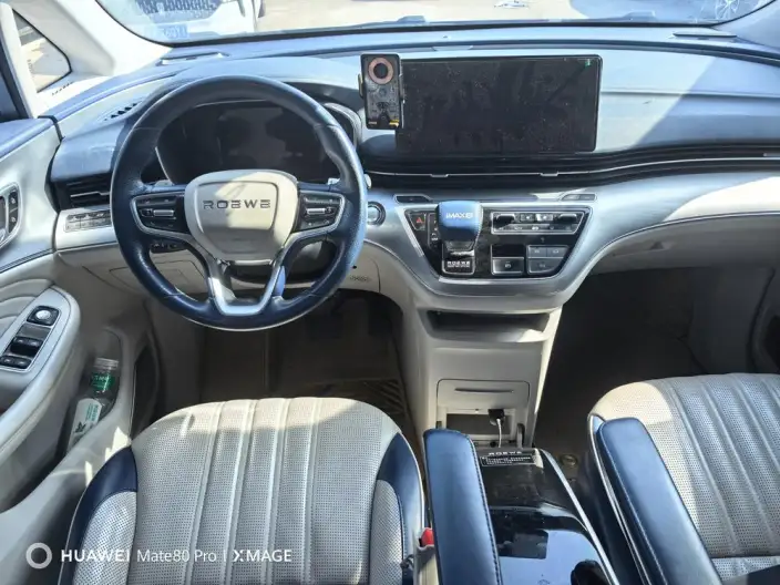 Roewe iMAX8 2022 Model 400TGI Zunrong Edition – фото 10