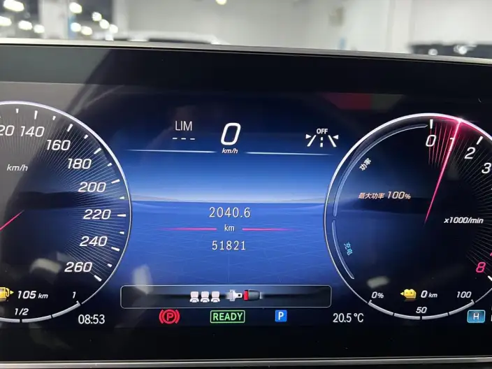 Mercedes-Benz C-Class PHEV 2023 Model Facelift C 350 eL – фото 9