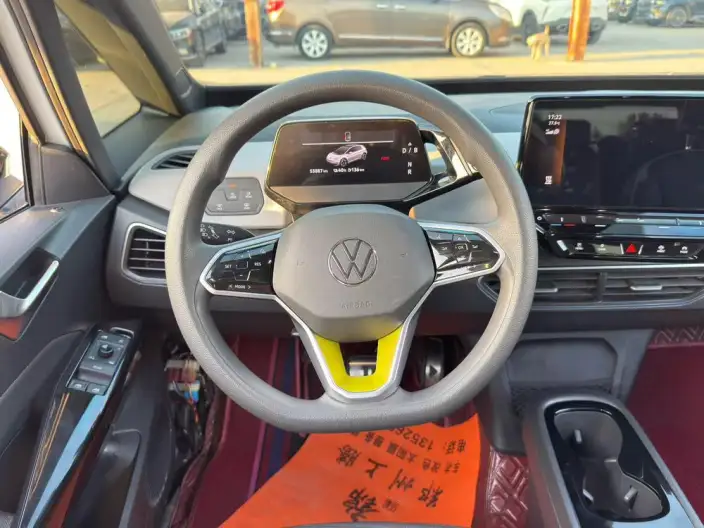 Volkswagen ID.3 2023 Model Pure Smart Edition – фото 8