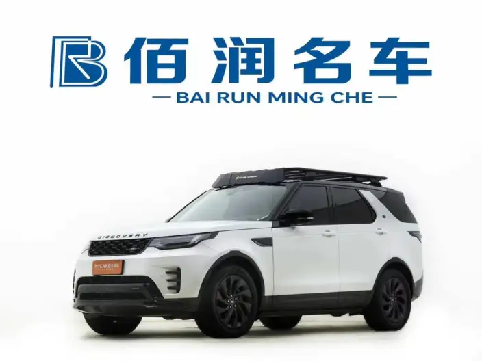 Land Rover Discovery 2023 Model Facelift 360PS R-Dynamic S