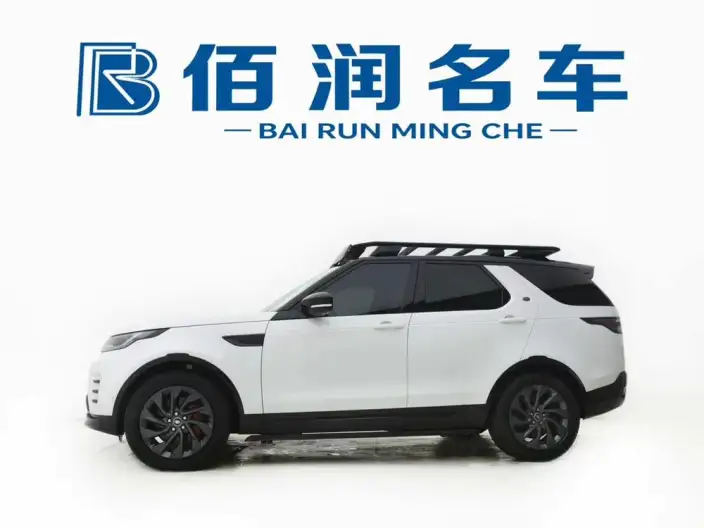 Land Rover Discovery 2023 Model Facelift 360PS R-Dynamic S