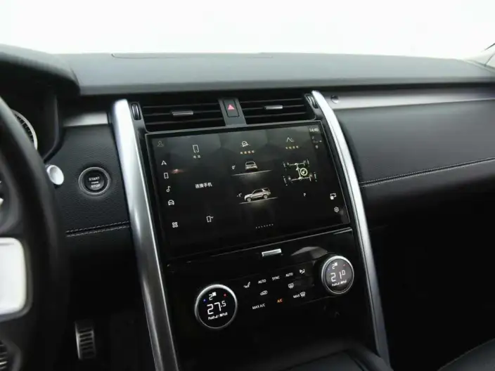 Land Rover Discovery 2023 Model Facelift 360PS R-Dynamic S – фото 9