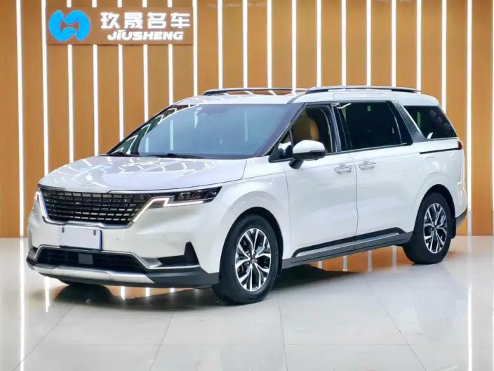 Jiahua 2021 Model 2.0T Flagship Model