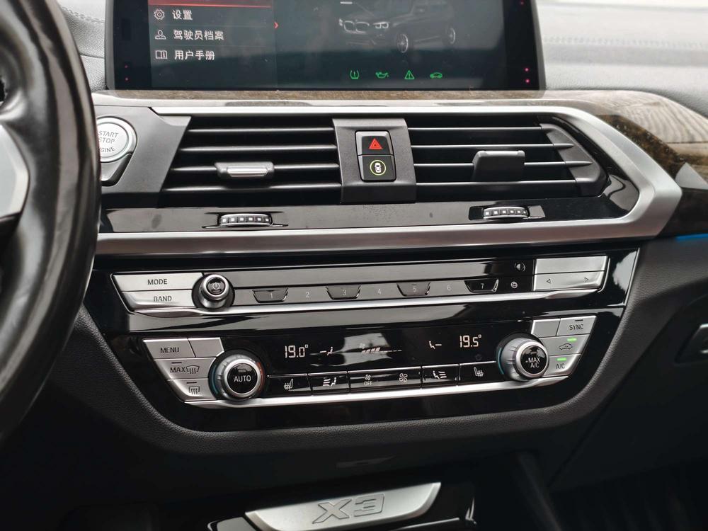 BMW X3 Модель 2020 года xDrive30i Leading M Sports Set – фото 10