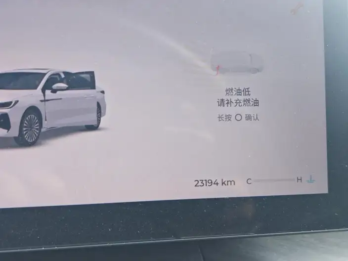 Arrizo 8 PRO 2025 Model 1.6T DCT Comfort Model – фото 6