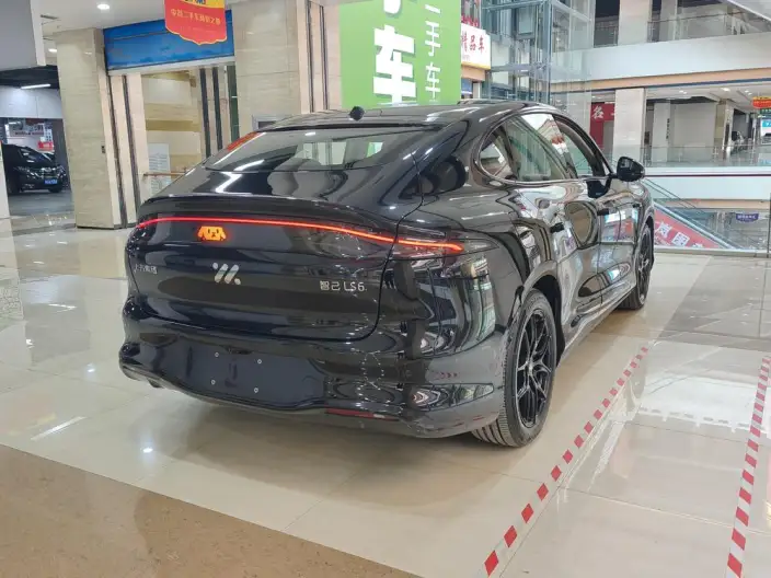 IM LS6 2026 Model Extended Range 66 Max+