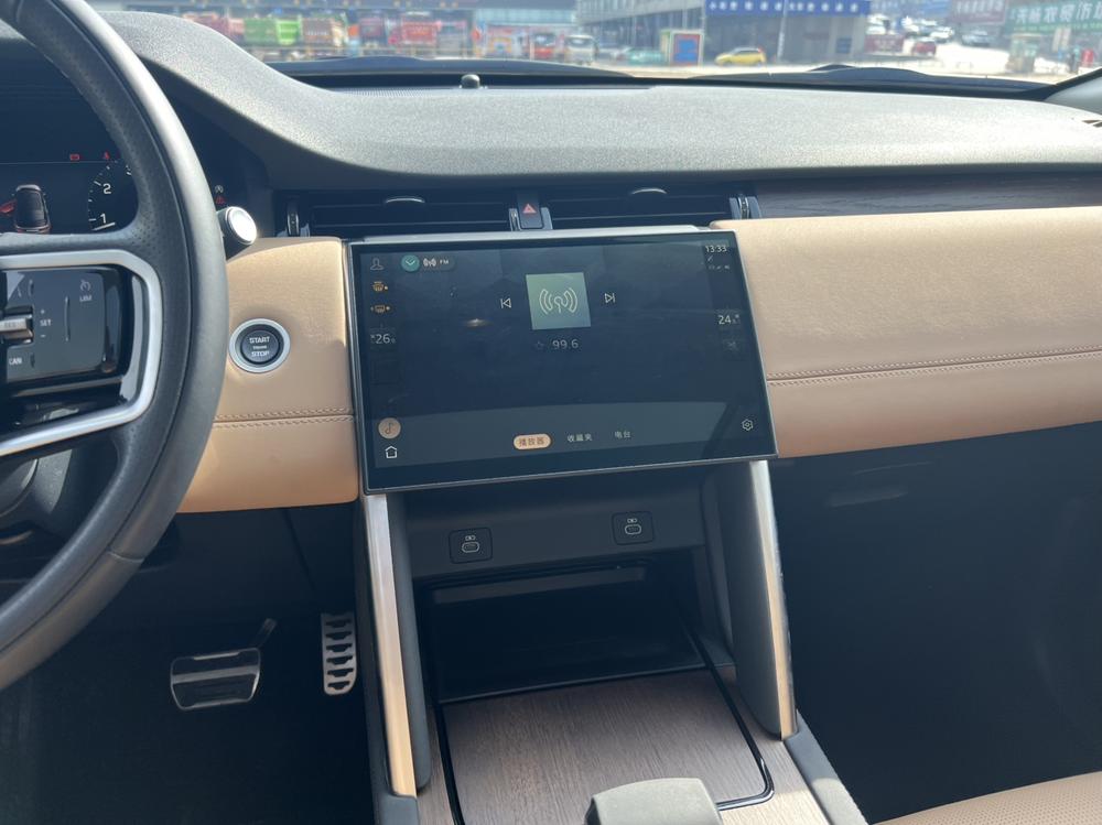 Land Rover Discovery Sport 2024 модификация 249PS R-Dynamic SE Performance Technology Edition 5 seat – фото 7