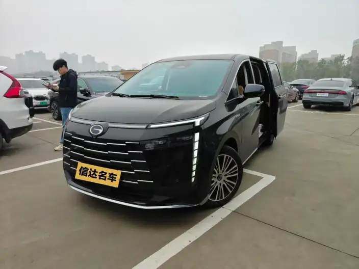 GAC Trumpchi E8 PHEV 2024 Model 2.0ATK 150km MAX+