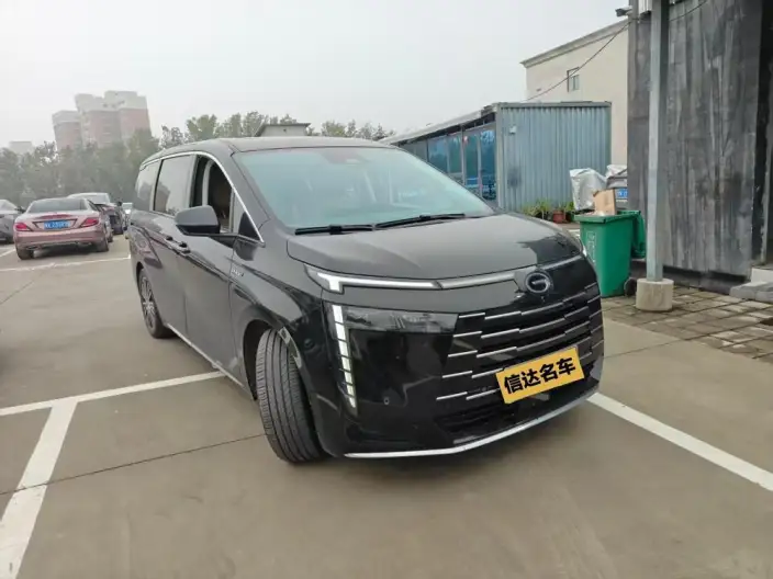 GAC Trumpchi E8 PHEV 2024 Model 2.0ATK 150km MAX+