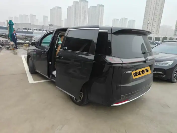 GAC Trumpchi E8 PHEV 2024 Model 2.0ATK 150km MAX+