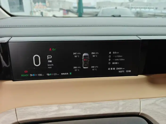 GAC Trumpchi E8 PHEV 2024 Model 2.0ATK 150km MAX+ – фото 8
