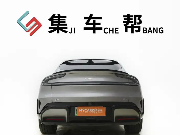 Xiaomi YU7 2025 Model Rear Drive Long Battery Life Pro Edition