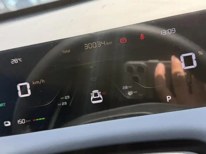 CHANGAN QIYUAN Q05 2026 Model 405 Max – фото 8
