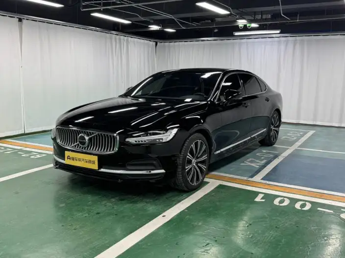 Volvo S90 2024 Model B5 Smart Range Deluxe Edition