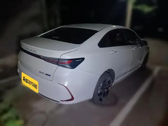 BAIC EU5 PLUS 2021 Model R600 Exclusive Edition – фото 2